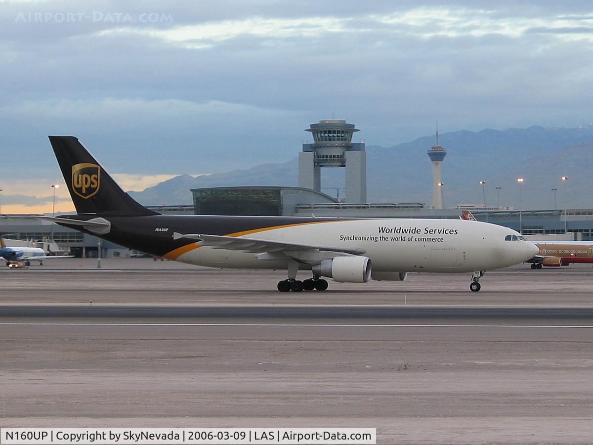 N160UP, 2004 Airbus A300F4-622R C/N 0849, United Parcel Service / 2004 Airbus A300 F4-622R