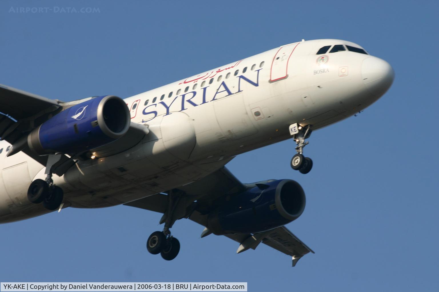 YK-AKE, 1999 Airbus A320-232 C/N 1085, arrival of flight RB427