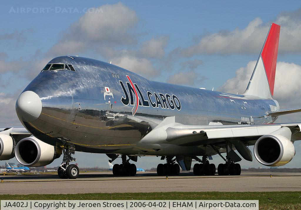 JA402J, 2004 Boeing 747-446F C/N 33749, Flying mirror