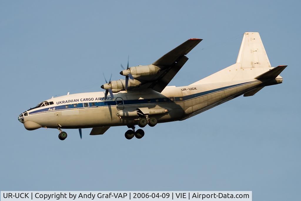 UR-UCK, Antonov An-12BK C/N 9346905, Short final RWY34.