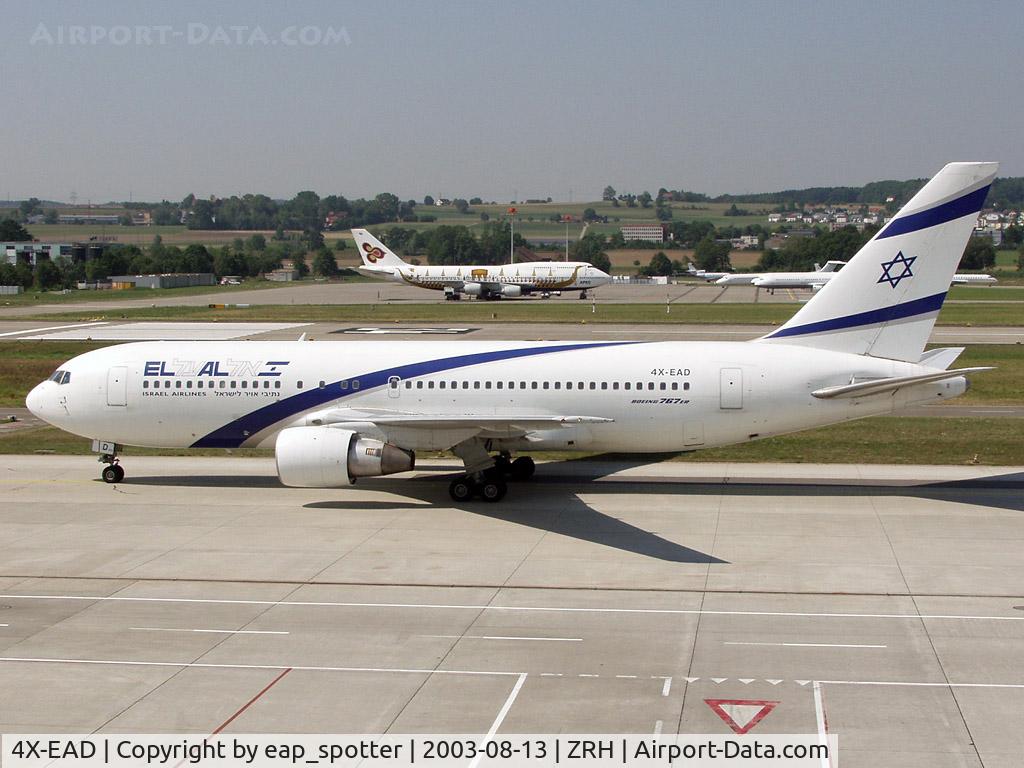 4X-EAD, 1984 Boeing 767-258/ER C/N 22975, taxiing to parking-position