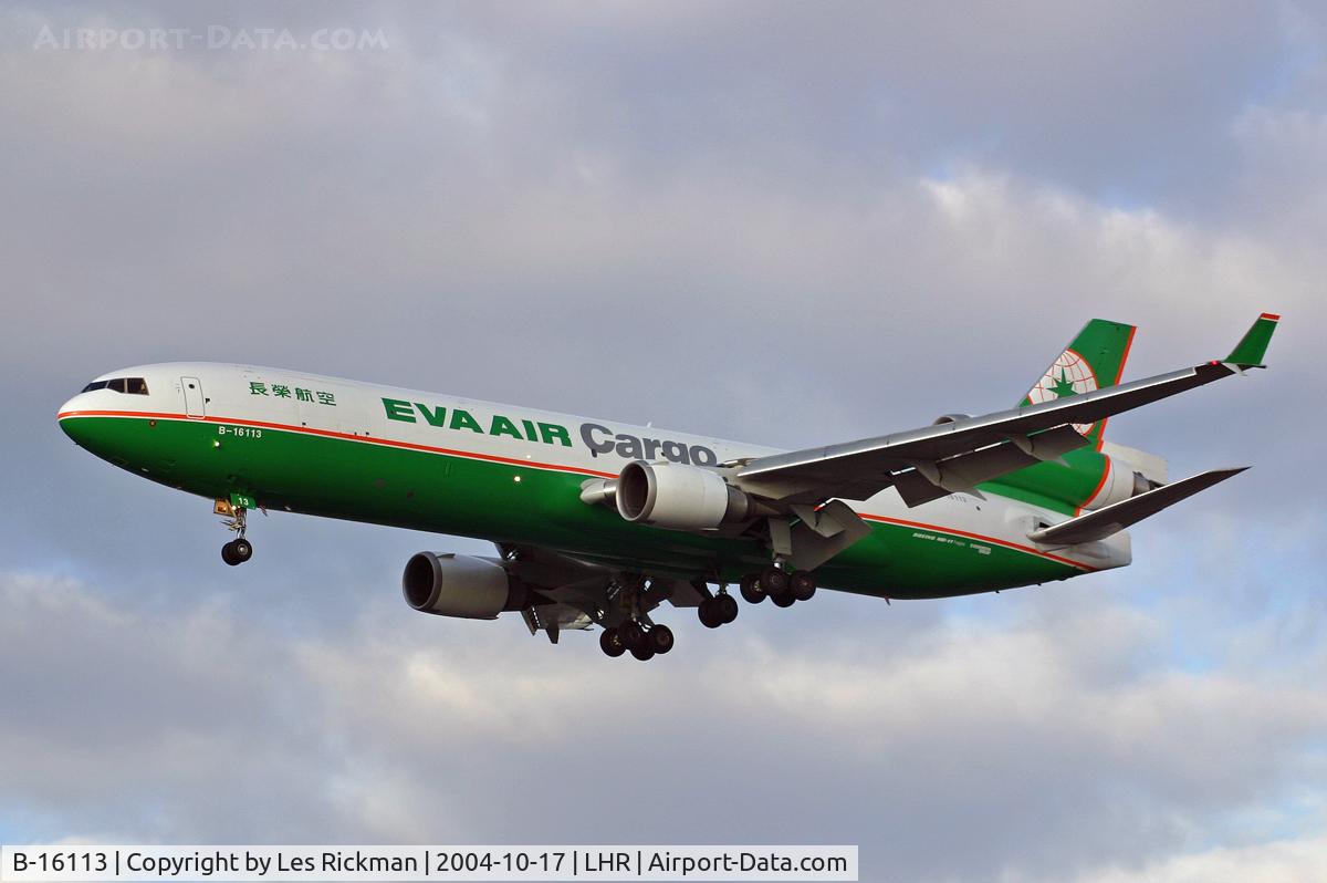B-16113, 1999 McDonnell Douglas MD-11F C/N 48790, McD Douglas MD-11F