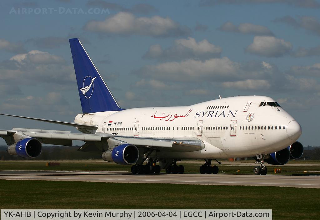YK-AHB, 1976 Boeing 747SP-94 C/N 21175, Rare Syrian 747SP exiting 06R after touchdown.