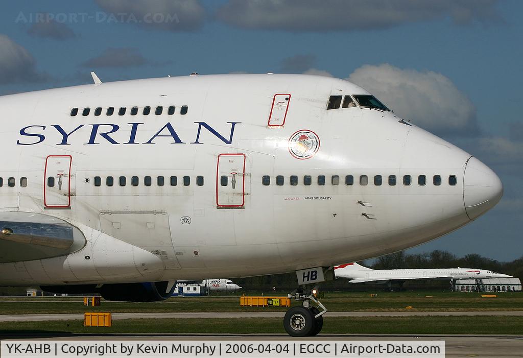 YK-AHB, 1976 Boeing 747SP-94 C/N 21175, Up close on a Syrian 747SP.