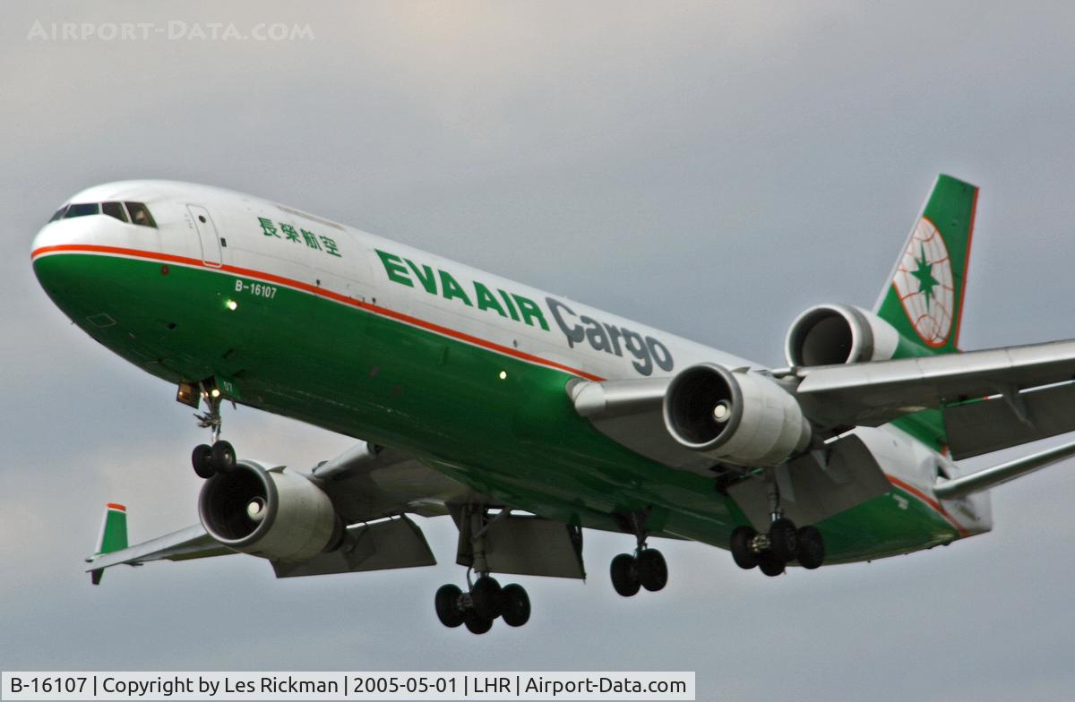 B-16107, 1995 McDonnell Douglas MD-11F C/N 48546, McD Douglas MD-11F