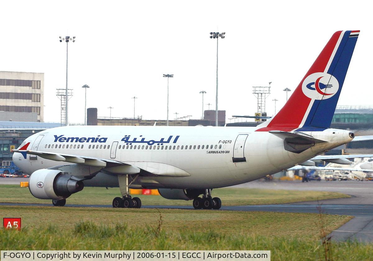 F-OGYO, 1991 Airbus A310-324 C/N 568, Hadj flight special.