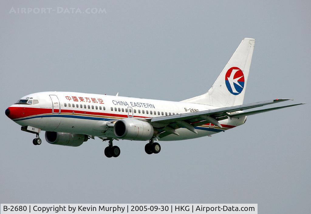 B-2680, 2002 Boeing 737-76Q C/N 30282, Nice looking China Eastern 737.