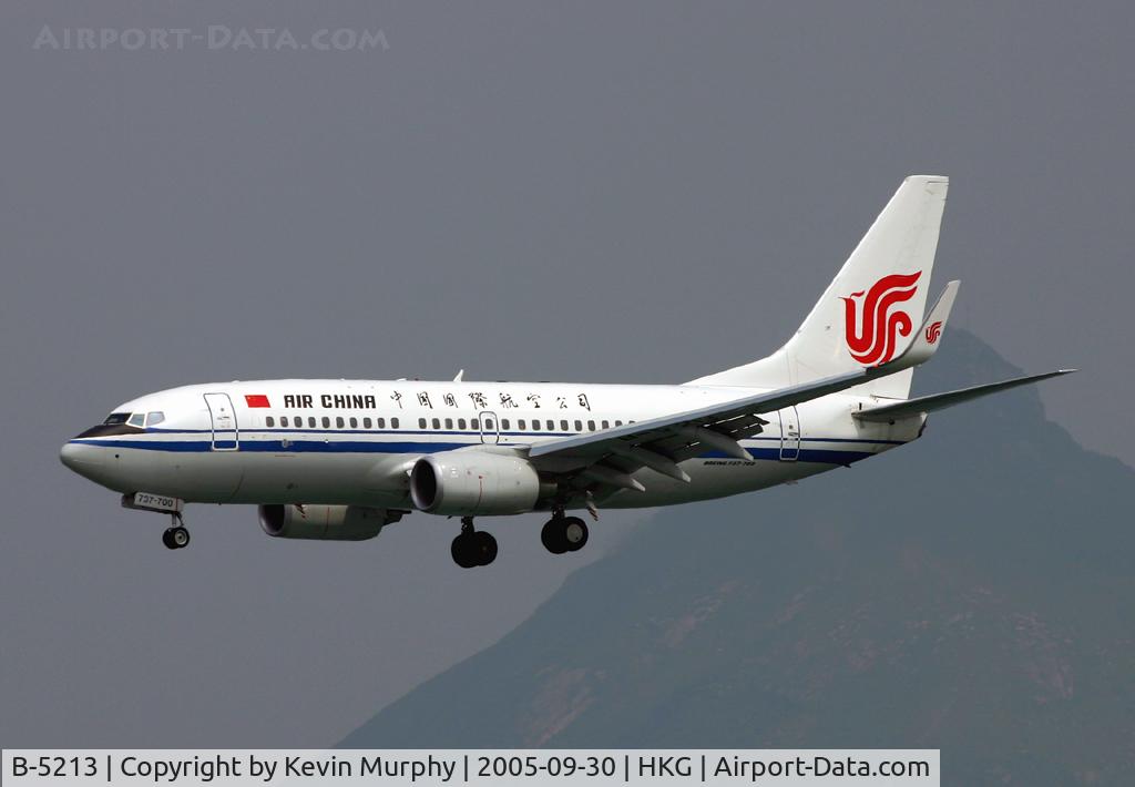 B-5213, 2005 Boeing 737-79L C/N 34020, Fine set of winglets on this 737.