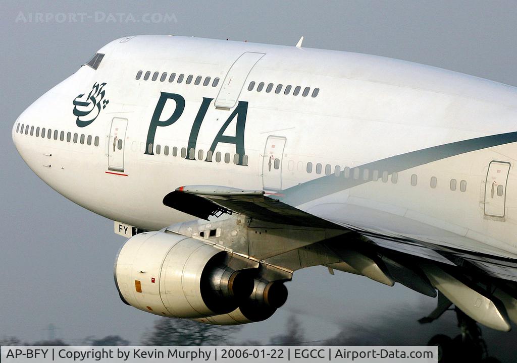 AP-BFY, 1987 Boeing 747-367 C/N 23920, Close up on the 'Beast'.