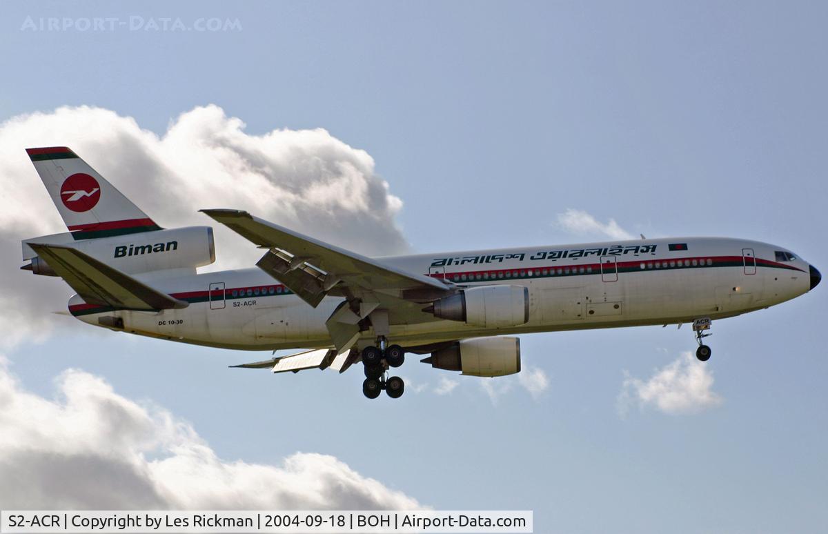 S2-ACR, 1988 McDonnell Douglas DC-10-30 C/N 48317, Douglas DC-10-30F