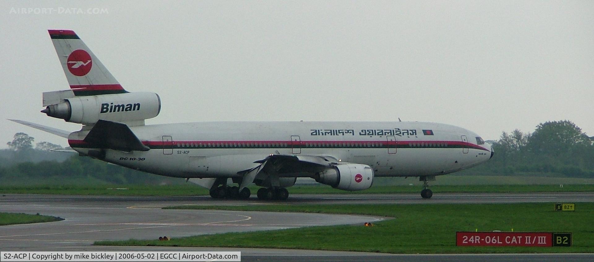 S2-ACP, 1979 McDonnell Douglas DC-10-30 C/N 46995/275, they dont make em like this anymore !
