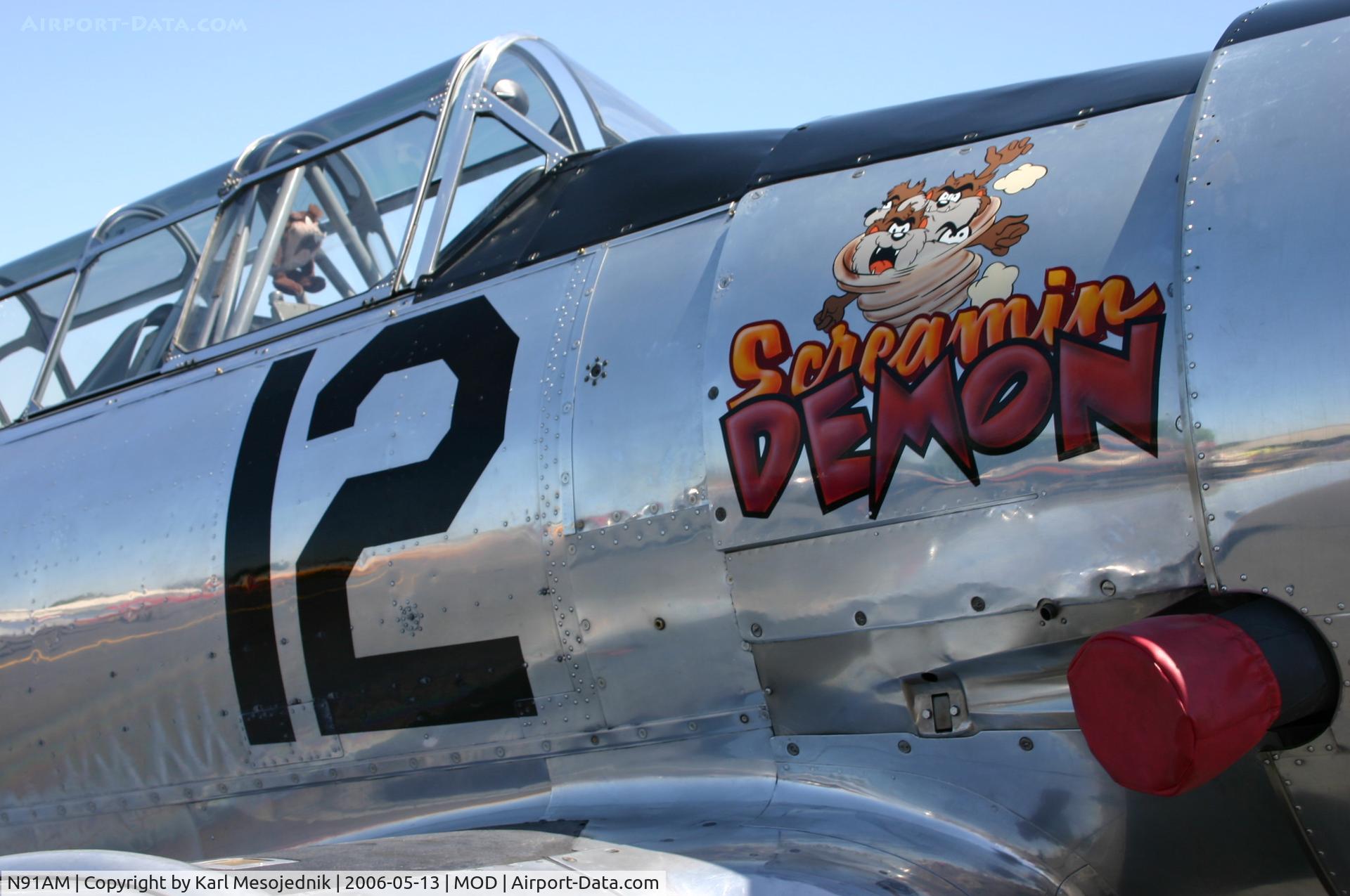 N91AM, 1951 North American Harvard 4 C/N 20218, CCF Harvard IV (ex-RCAF)