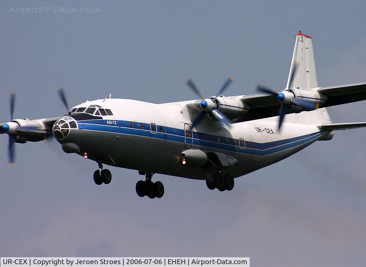 UR-CEX, 1964 Antonov An-12B C/N 4342103, welcome visitor