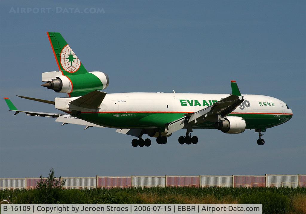 B-16109, 1997 McDonnell Douglas MD-11F C/N 48779, 