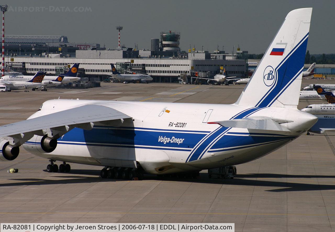 RA-82081, 2004 Antonov An-124-100M Ruslan C/N 9773051462165, Allways impressive to see this type of A/C