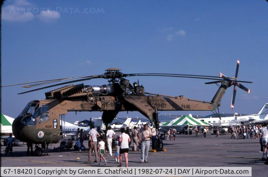 67-18420, Erickson S64E Skycrane C/N 64022, when active with Army as CH-54A 67-18420