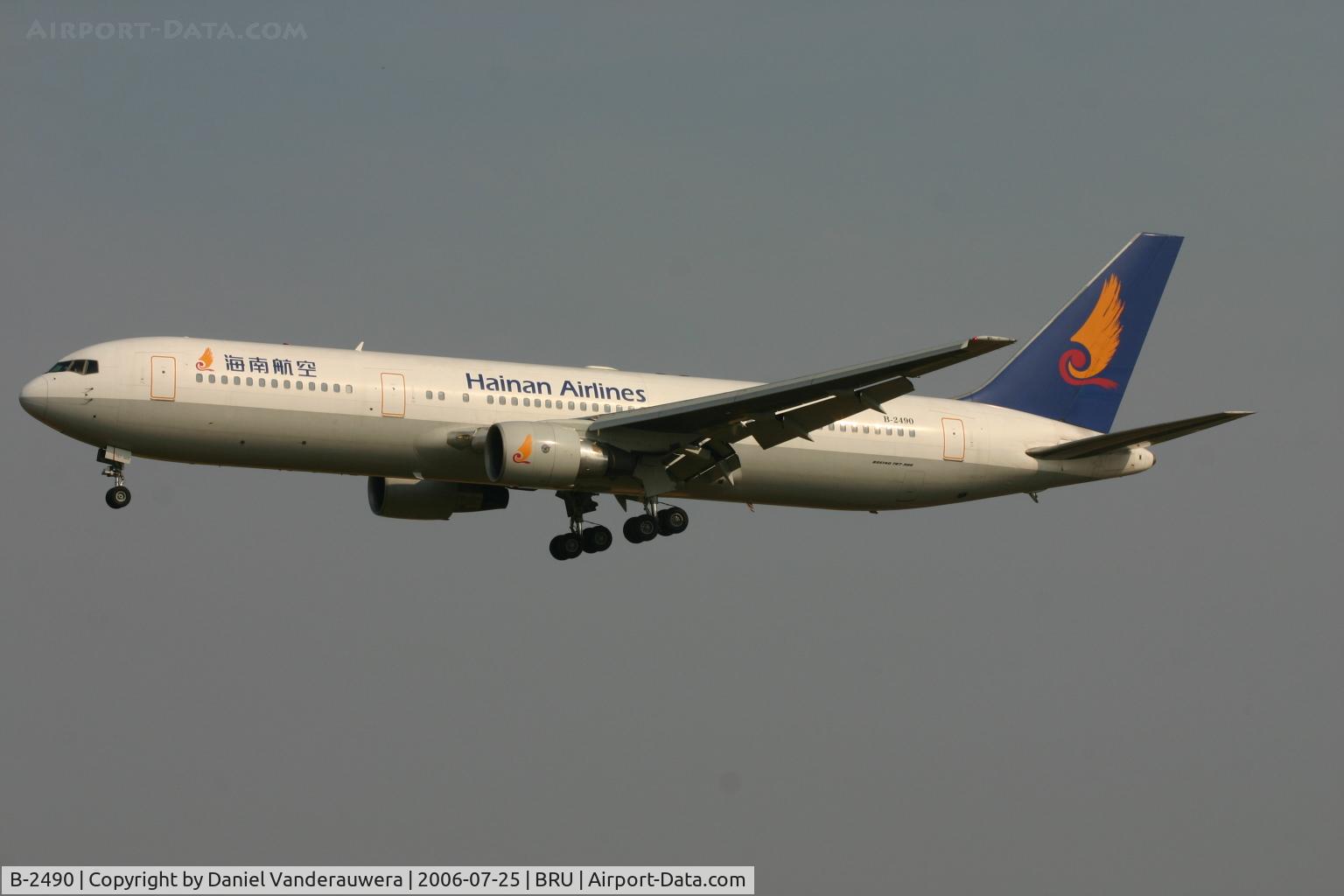 B-2490, 2002 Boeing 767-34P/ER C/N 33047/889, short to land on rwy 02