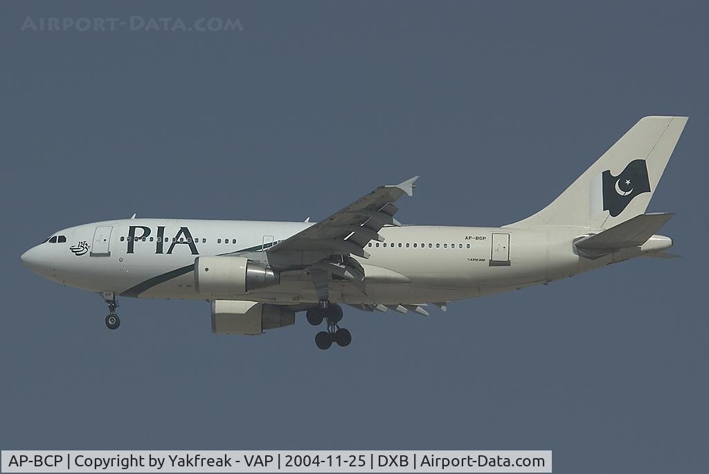 AP-BCP, 1976 Airbus A300B4-103 C/N 025, PIA Airbus A310