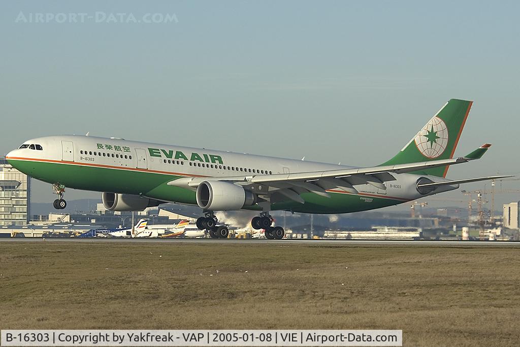 B-16303, 2003 Airbus A330-203 C/N 555, Eva Air Airbus A330-200 landing on runway 16