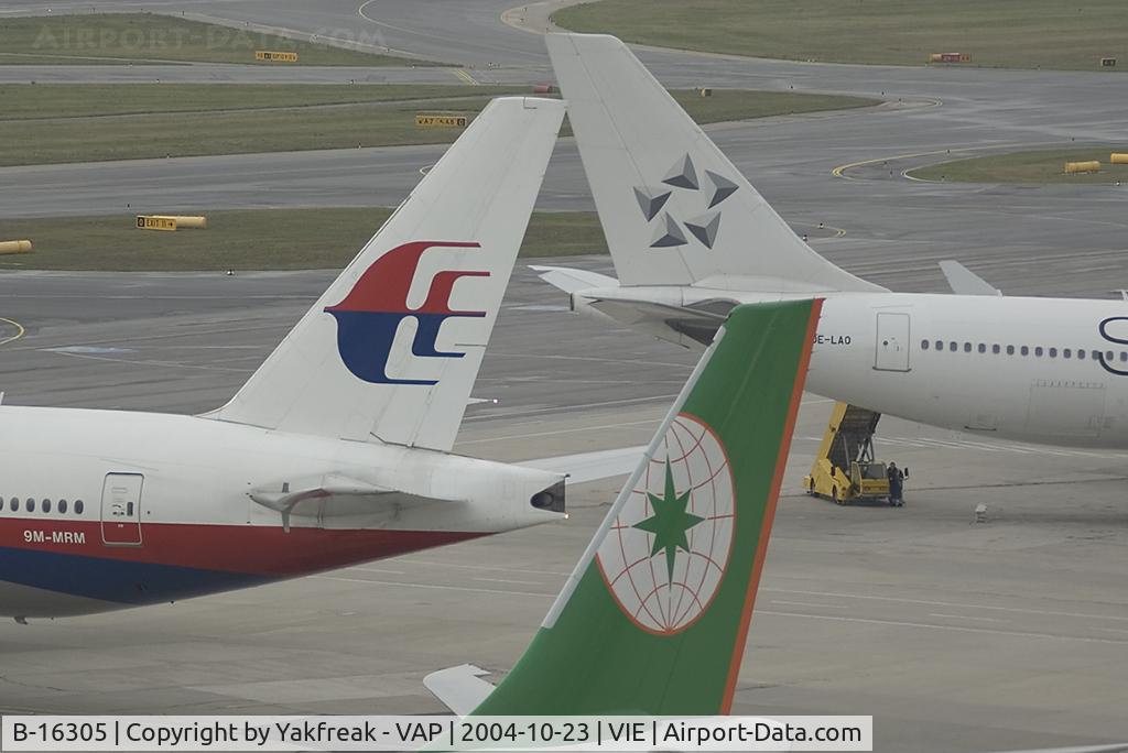 B-16305, 2003 Airbus A330-203 C/N 573, Eva Air Airbus A330-200 together with 9M-MRM and OE-LAO