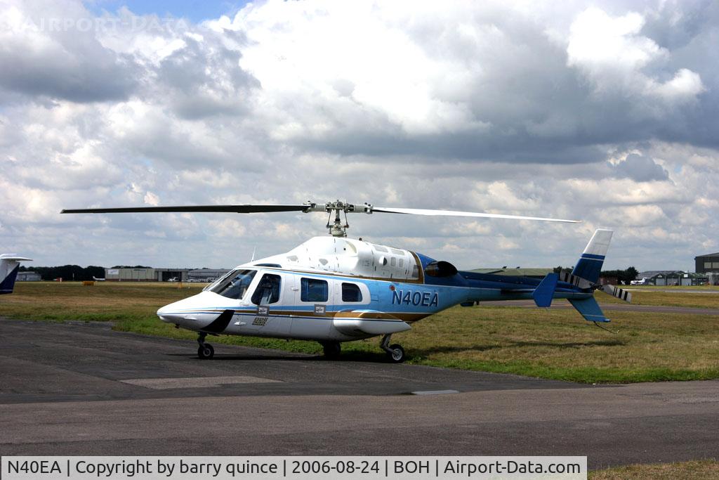 N40EA, 1981 Bell 222 C/N 47061, BELL222