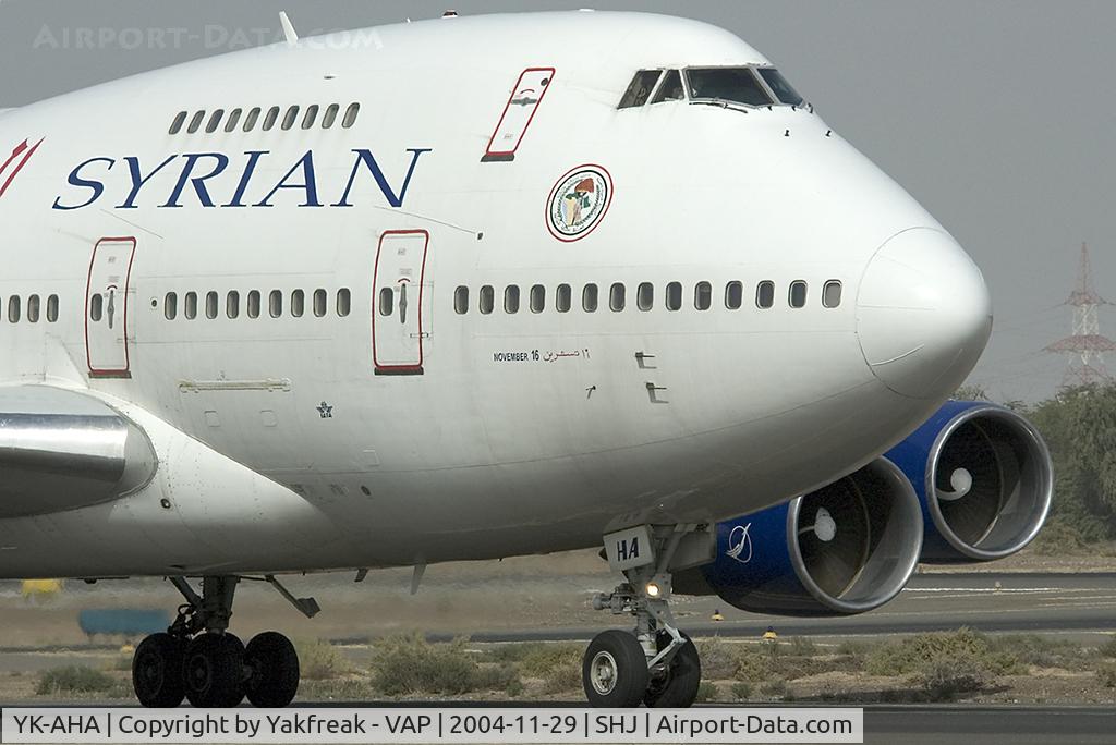 YK-AHA, 1976 Boeing 747SP-94 C/N 21174, Syrian Air Boeing 747SP