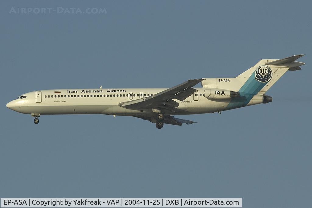 EP-ASA, 1980 Boeing 727-228 C/N 22081, Iran Aseman Airlines Boeing 727-200