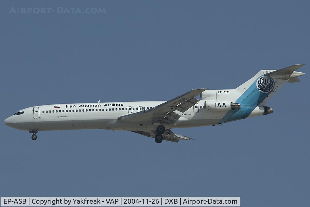 EP-ASB, 1980 Boeing 727-228 C/N 22082, Iran Aseman Airlines Boeing 727-200