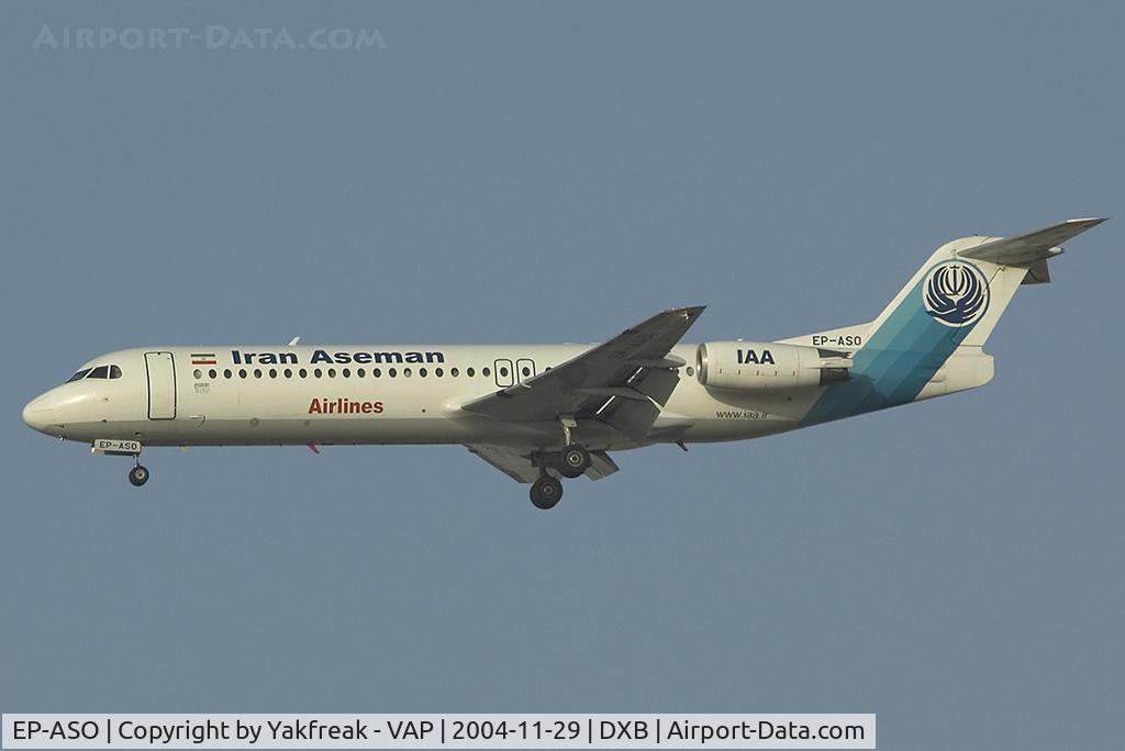 EP-ASO, 1993 Fokker 100 (F-28-0100) C/N 11454, Iran Aseman Fokker 100