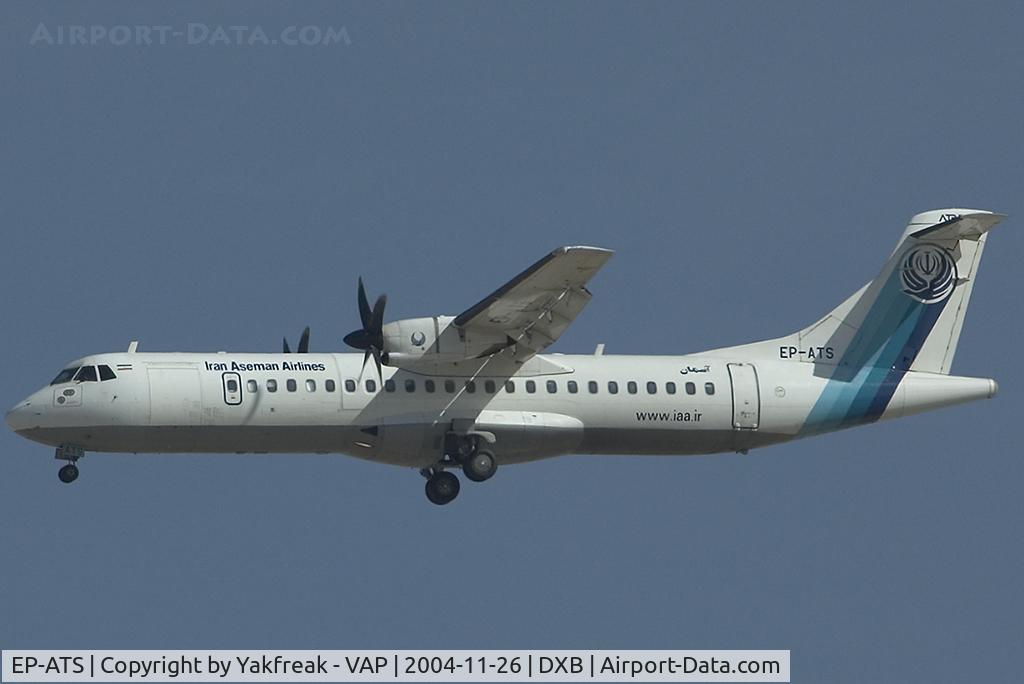 EP-ATS, 1993 ATR 72-212 C/N 391, Iran Aseman ATR72