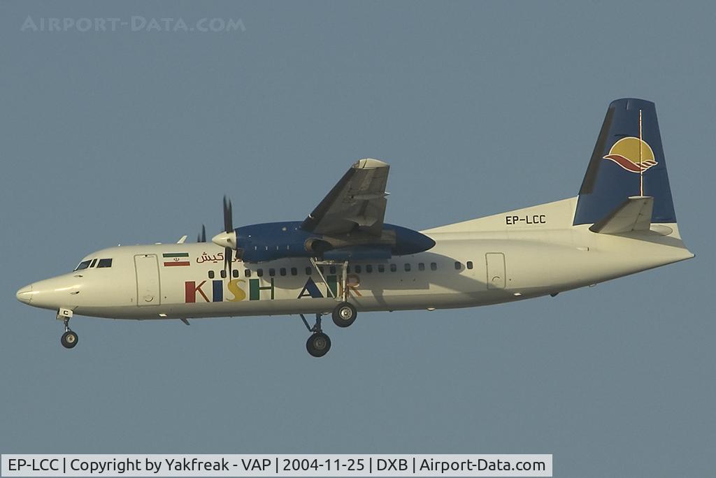 EP-LCC, 1993 Fokker 50 C/N 20275, Kish Air Fokker 50