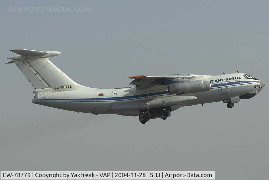 EW-78779, 1988 Ilyushin Il-76TD C/N 0083489662, Atlant Soyuz Iljuschin 76