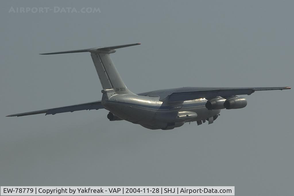EW-78779, 1988 Ilyushin Il-76TD C/N 0083489662, Atlant Soyuz Iljuschin 76