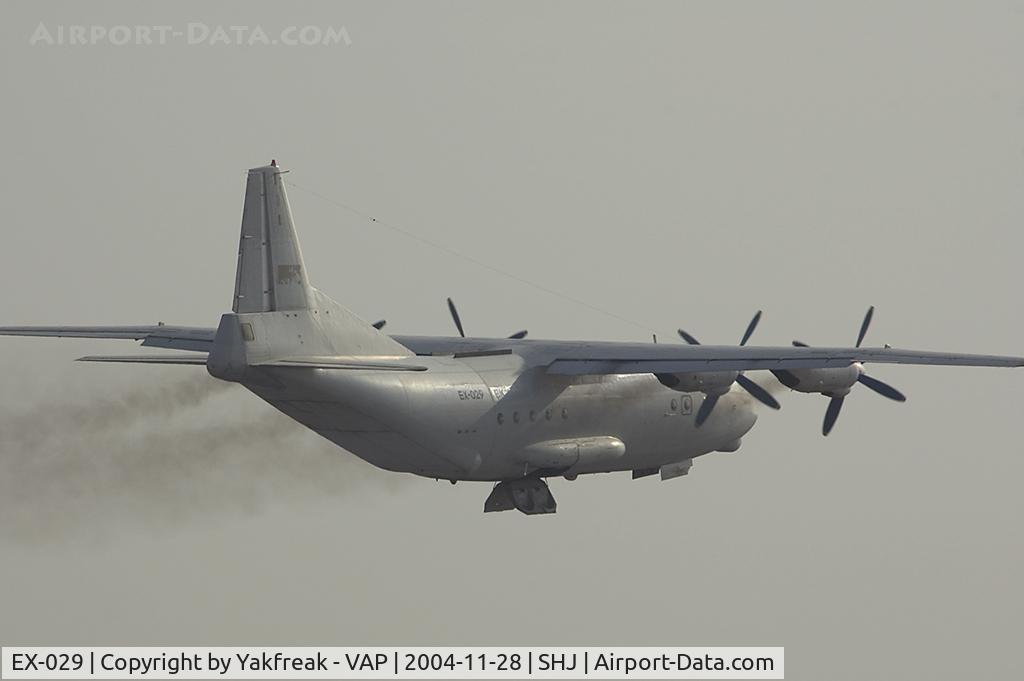 EX-029, 1968 Antonov An-12BP C/N 8345607, Antonov 12