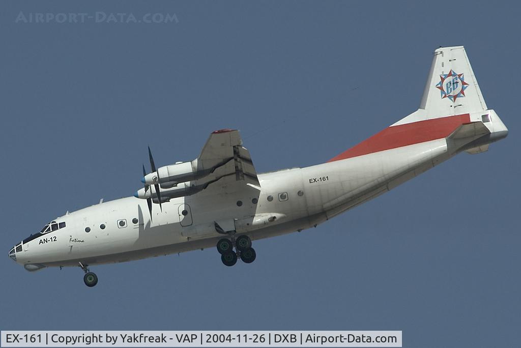 EX-161, Antonov An-12BP C/N 05343305, British Gulf International Airlines Antonov 12
