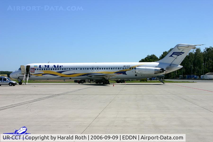 UR-CCT, 1976 Douglas DC-9-51 C/N 47696, McDonnell Douglas DC-9-51