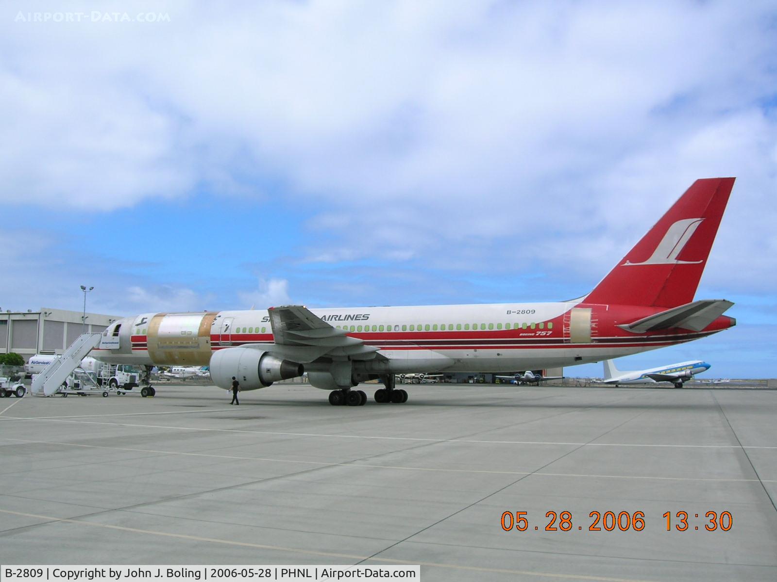B-2809, 1989 Boeing 757-26D C/N 24472, RON at PHNL on ferry flight from Paine Field to Shanghai