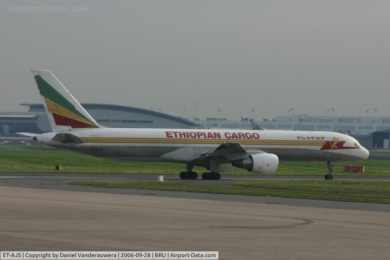 ET-AJS, 1990 Boeing 757-260/PF C/N 24845/300, manoeuvring to take off