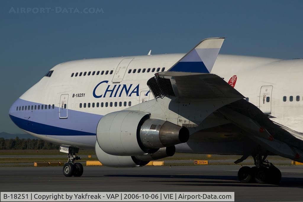 B-18251, 1995 Boeing 747-406 C/N 27965, China Airlines Boeing 747-400