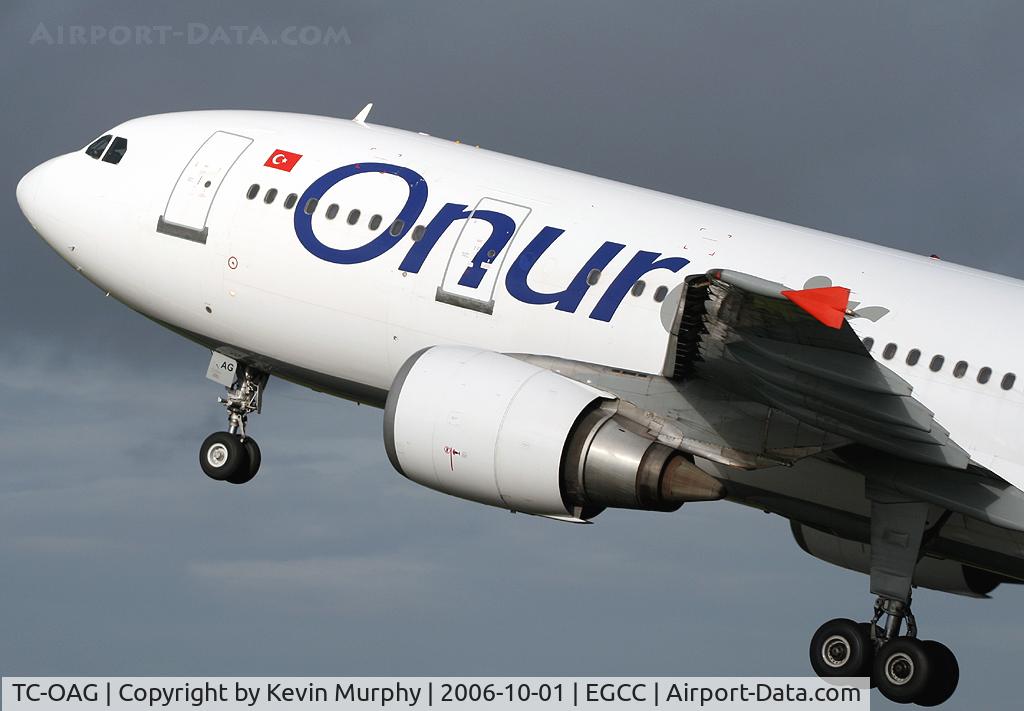 TC-OAG, 1994 Airbus A300B4-605R C/N 747, Turkish delight