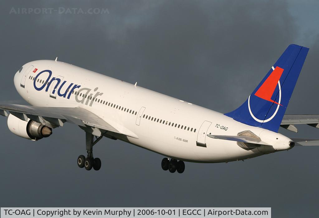 TC-OAG, 1994 Airbus A300B4-605R C/N 747, More Turkish delight
