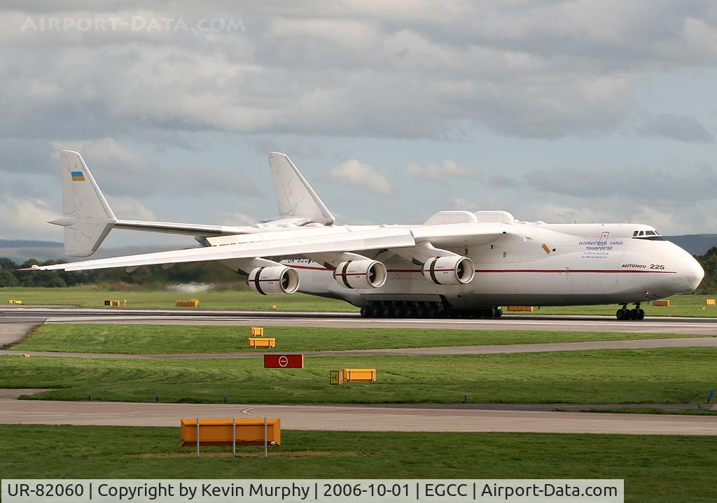 UR-82060, 1988 Antonov An-225 Mriya C/N 19530503763, The only one in the world a AN-225