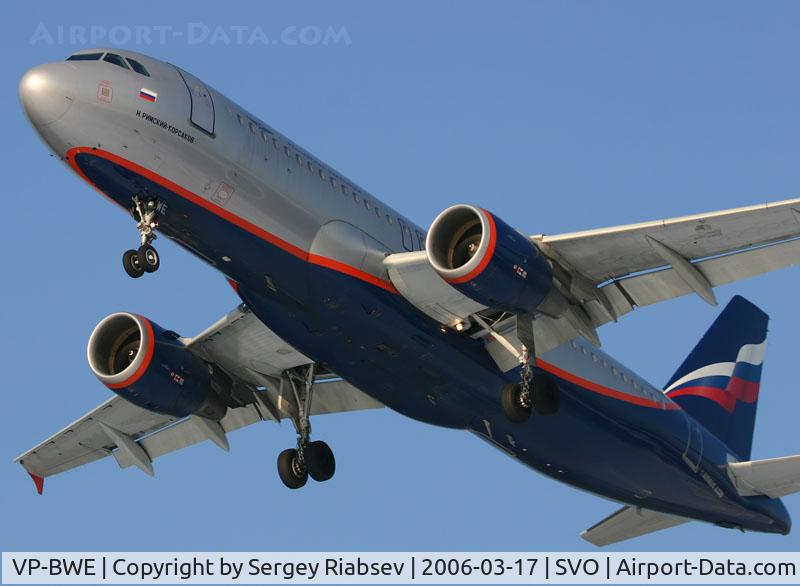 VP-BWE, 2003 Airbus A320-214 C/N 2133, Landing at SVO