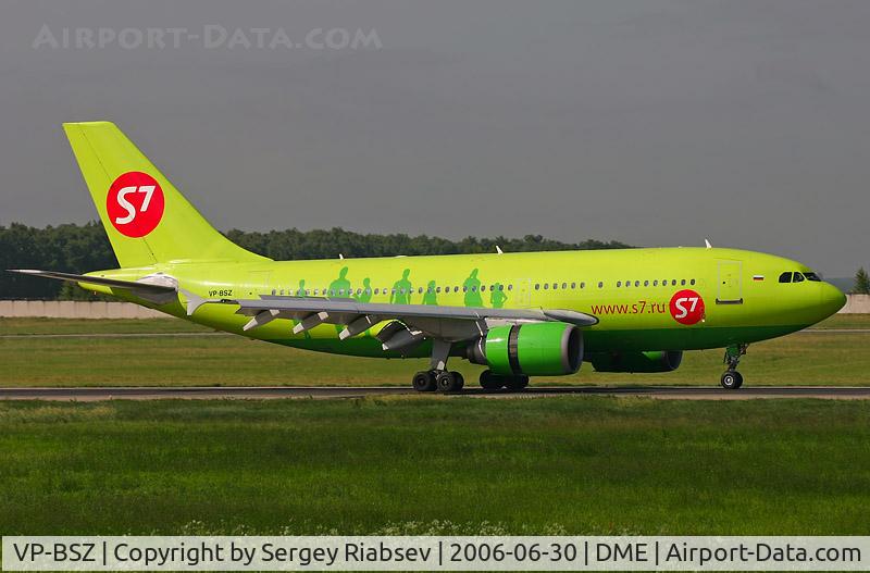 VP-BSZ, 1987 Airbus A310-204 C/N 468, Operated for S7 airlines.