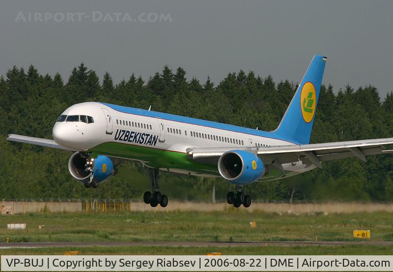 VP-BUJ, 1999 Boeing 757-231 C/N 28488, Uzbekistan
