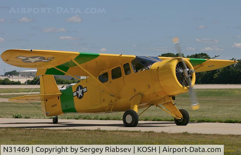 N31469, Howard Aircraft DGA-15P C/N 830, EAA AirVenture 2005
