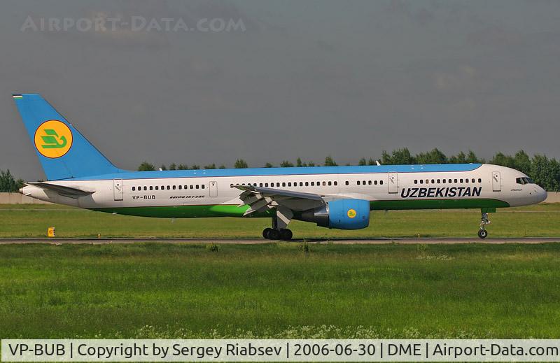 VP-BUB, 1999 Boeing 757-23P C/N 30060, Uzbekistan Airlines