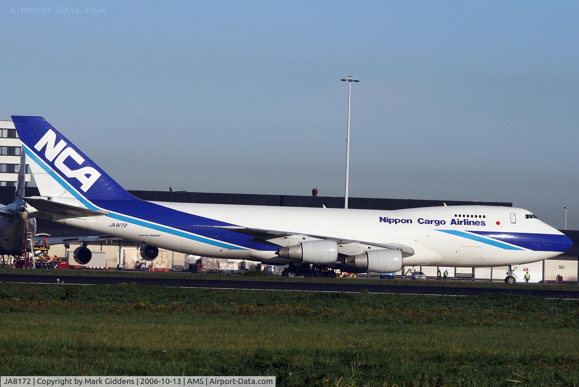 JA8172, 1985 Boeing 747-281F C/N 23350, JA8172  Boeing 747-281F  Nippon Cargo Airlines