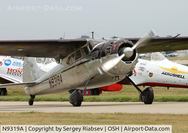 N9319A, 1949 Cessna 195 C/N 7398, EAA AirVenture 2005