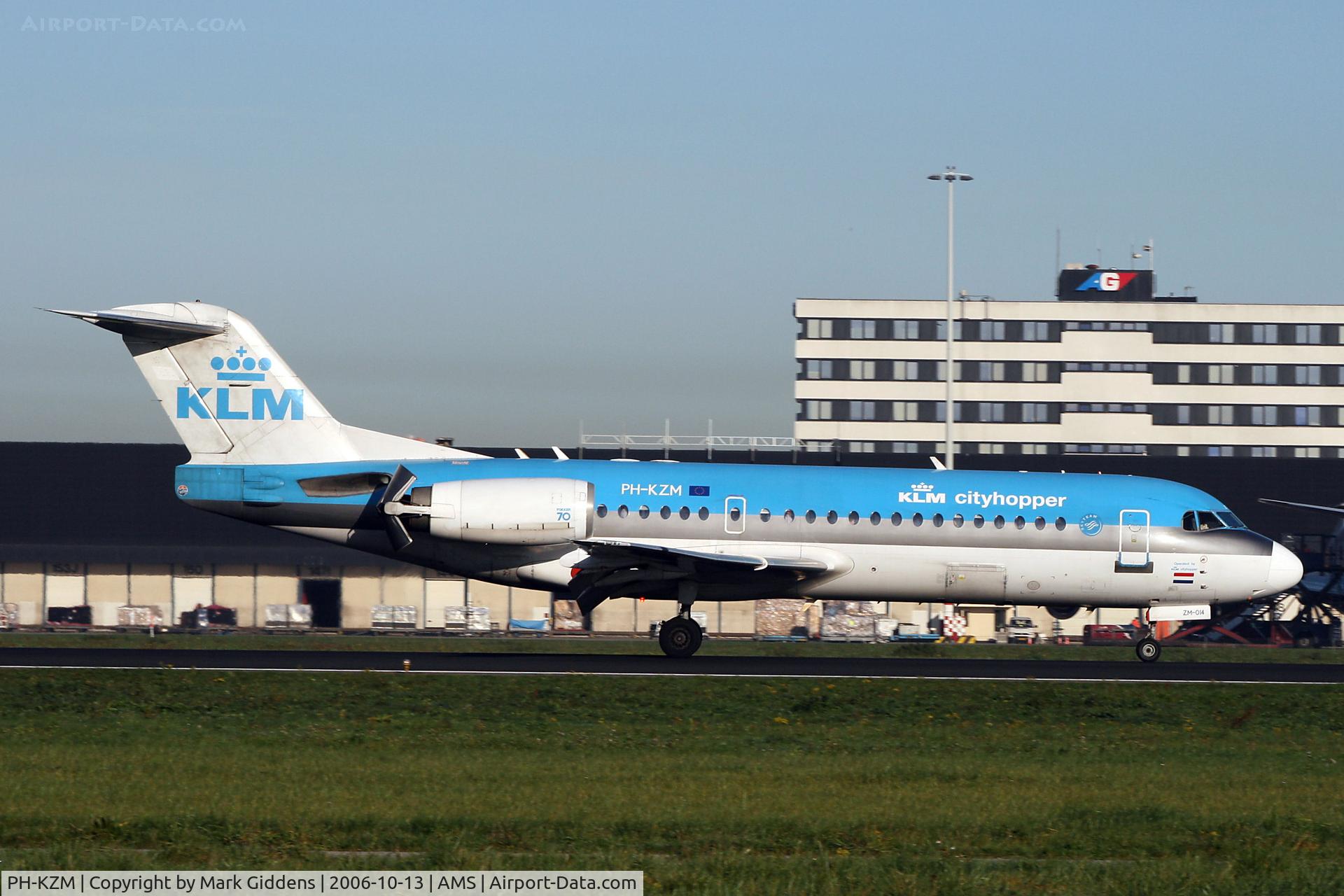 PH-KZM, 1995 Fokker 70 (F-28-0070) C/N 11561, PH-KZM  Fokker 70  KLM Cityhopper